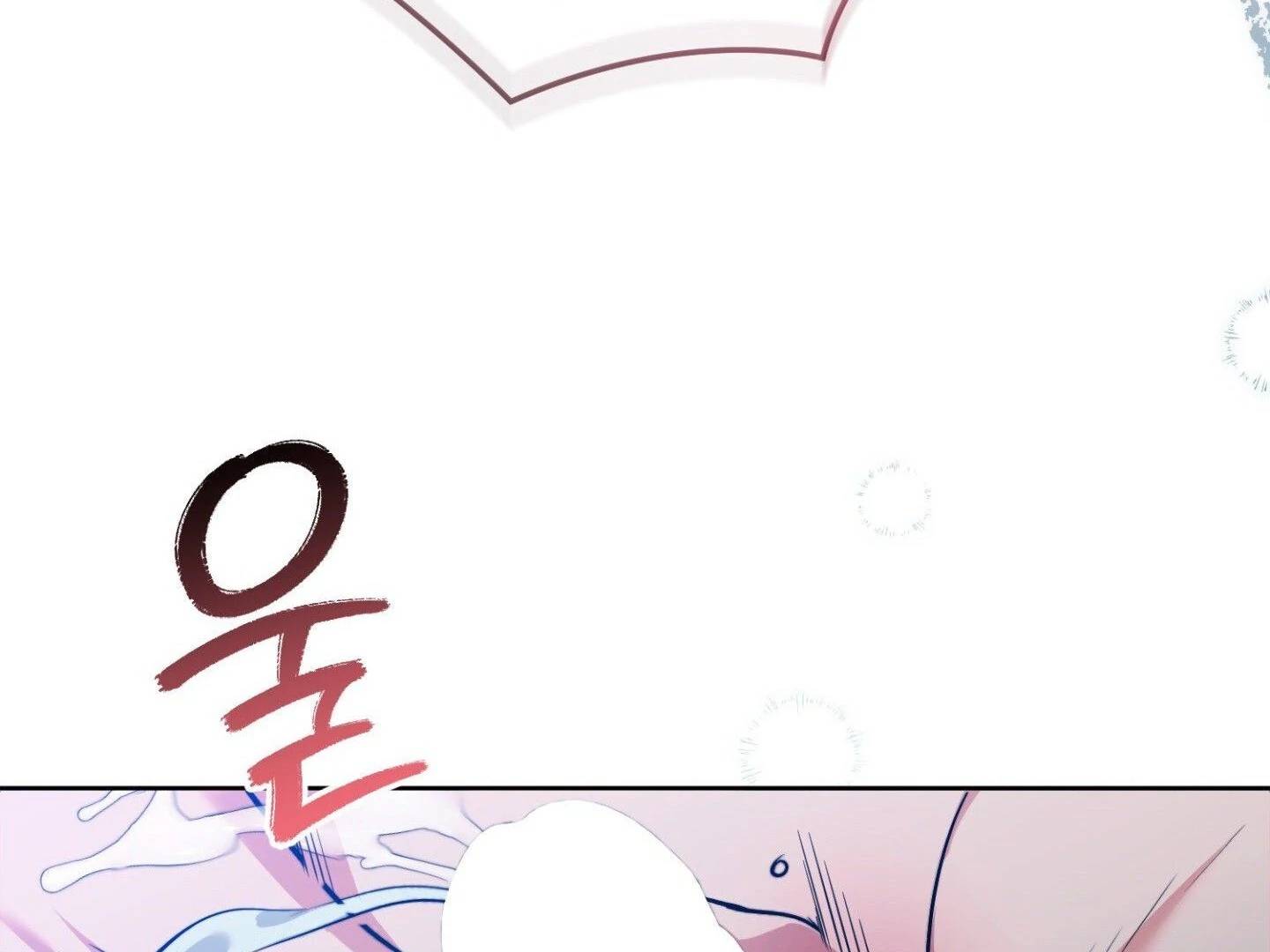 Page 212