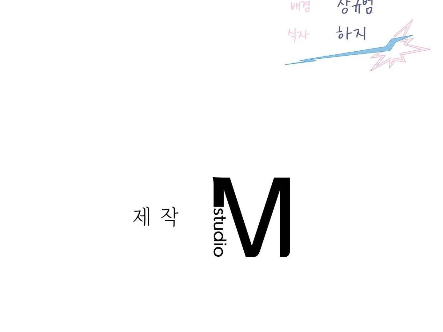 Page 232