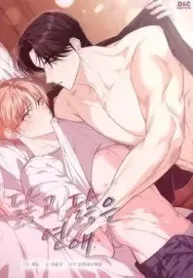 Lovesick and Tired