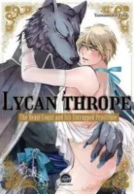 Lycan thrope