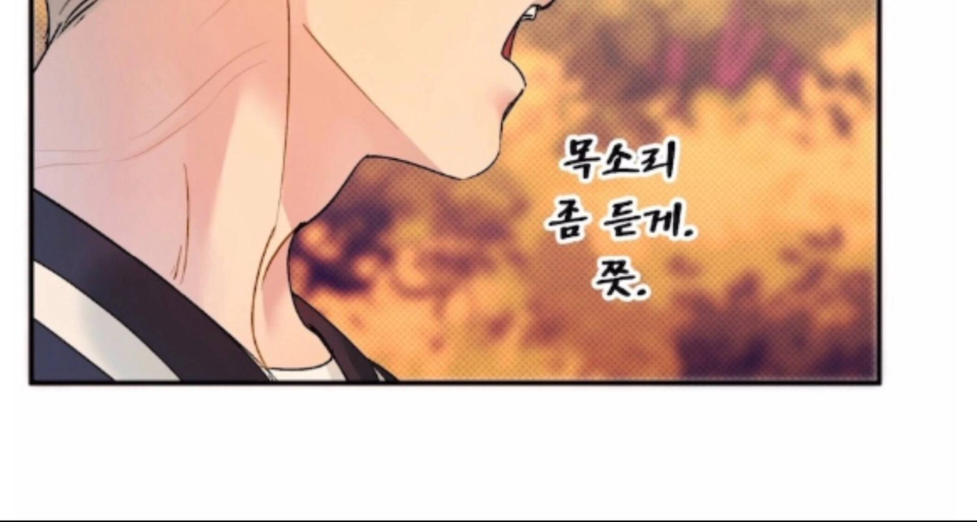 Page 320