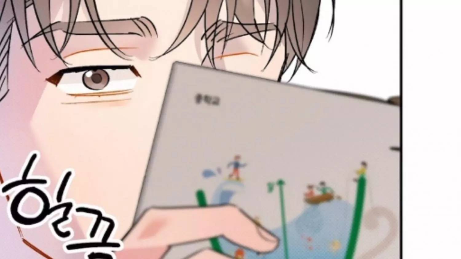 Page 272
