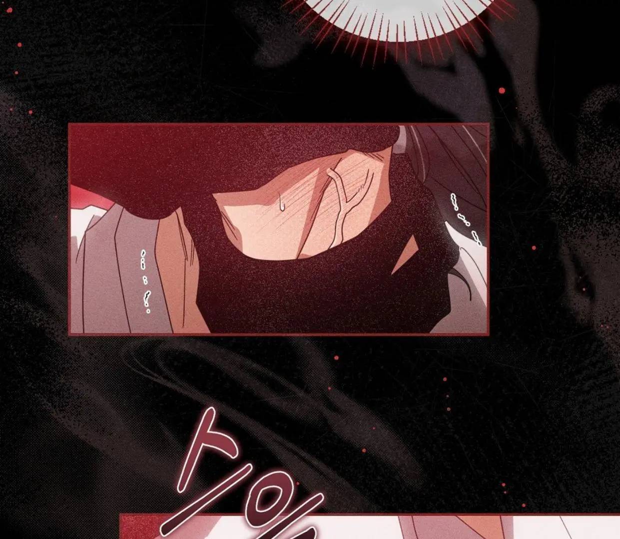 Page 212