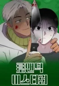 Romantic Mystery