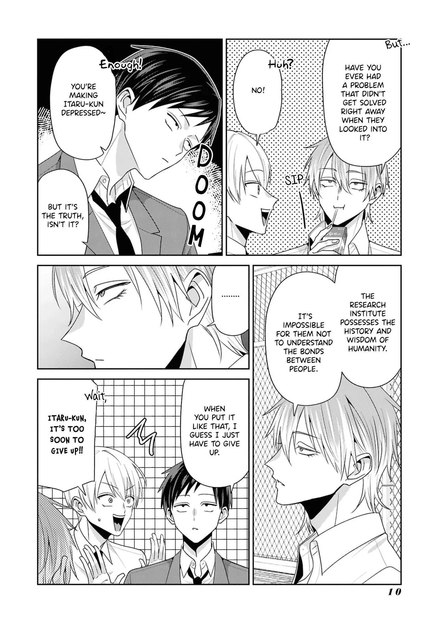 Page 12
