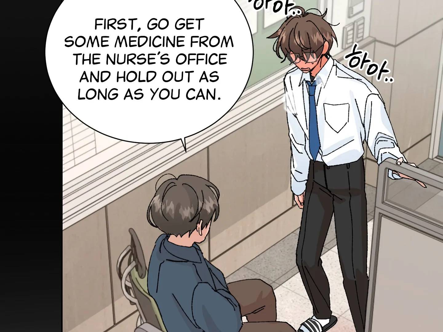 Page 100