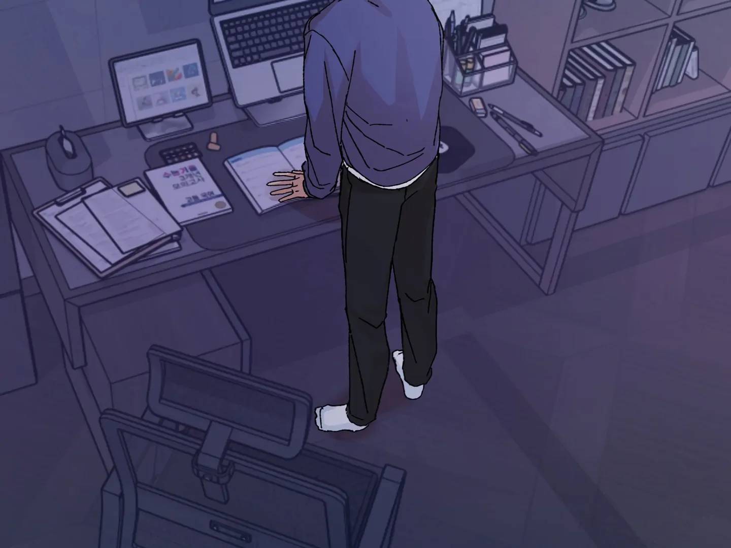 Page 139