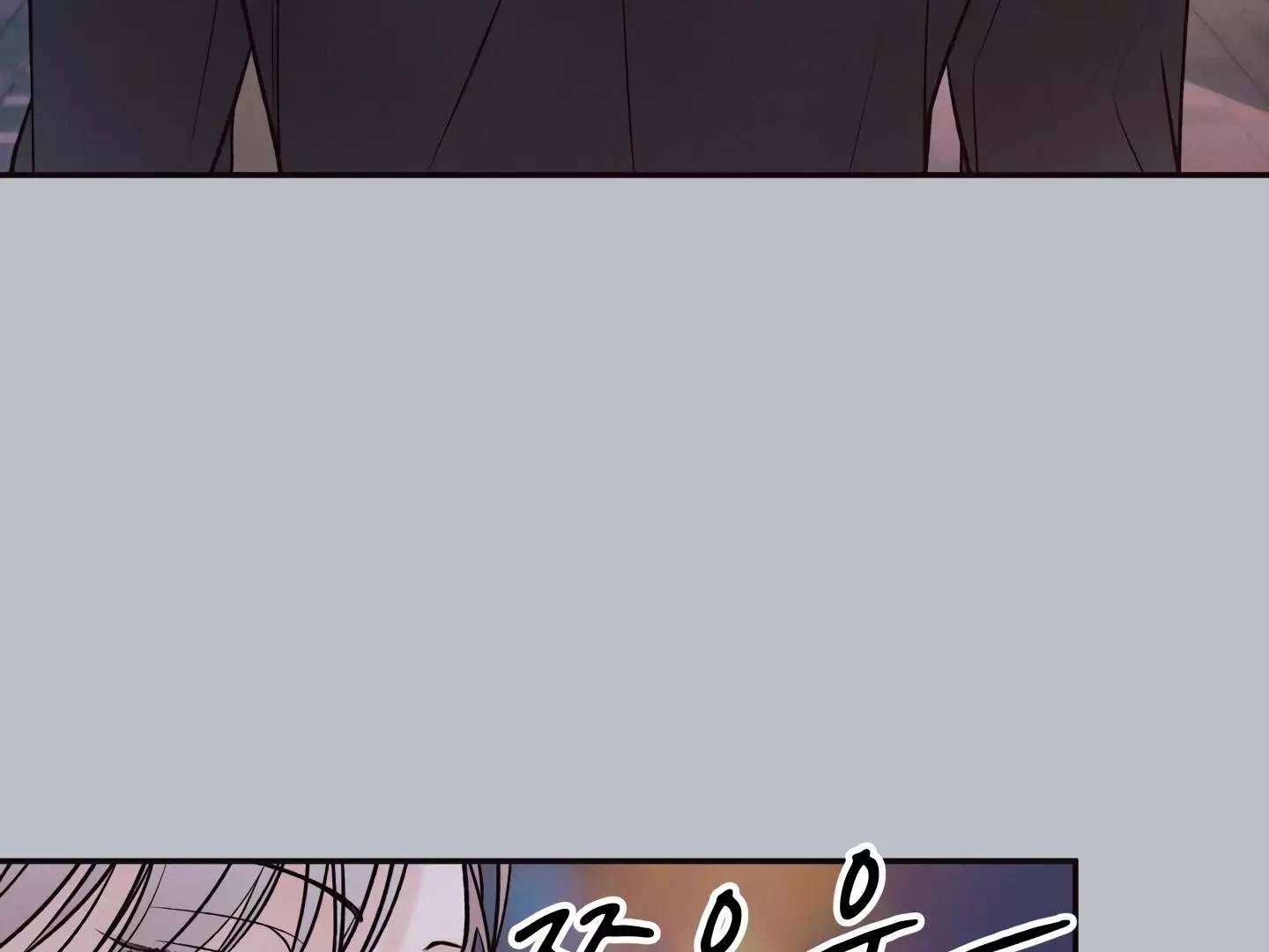 Page 208