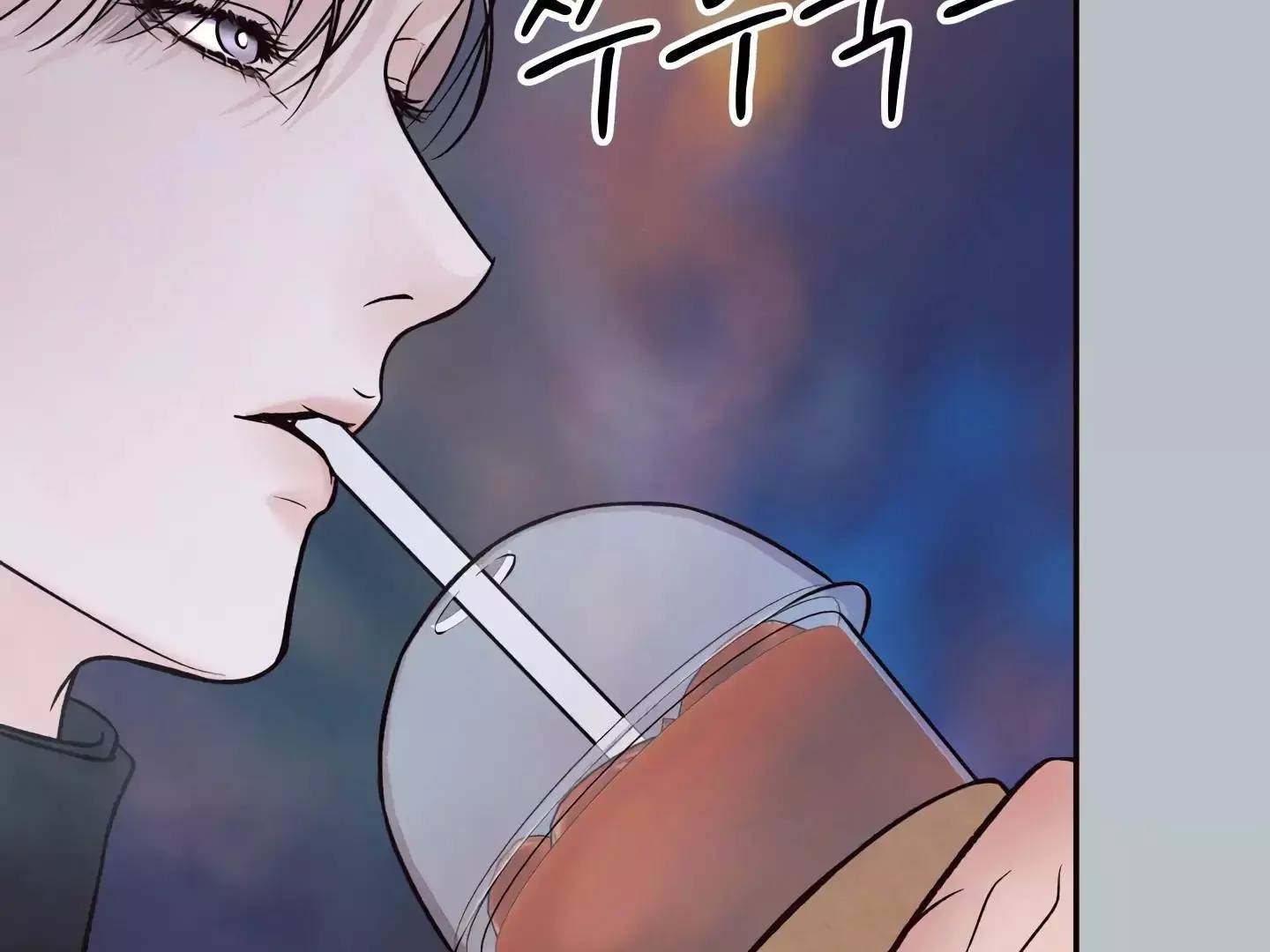 Page 209