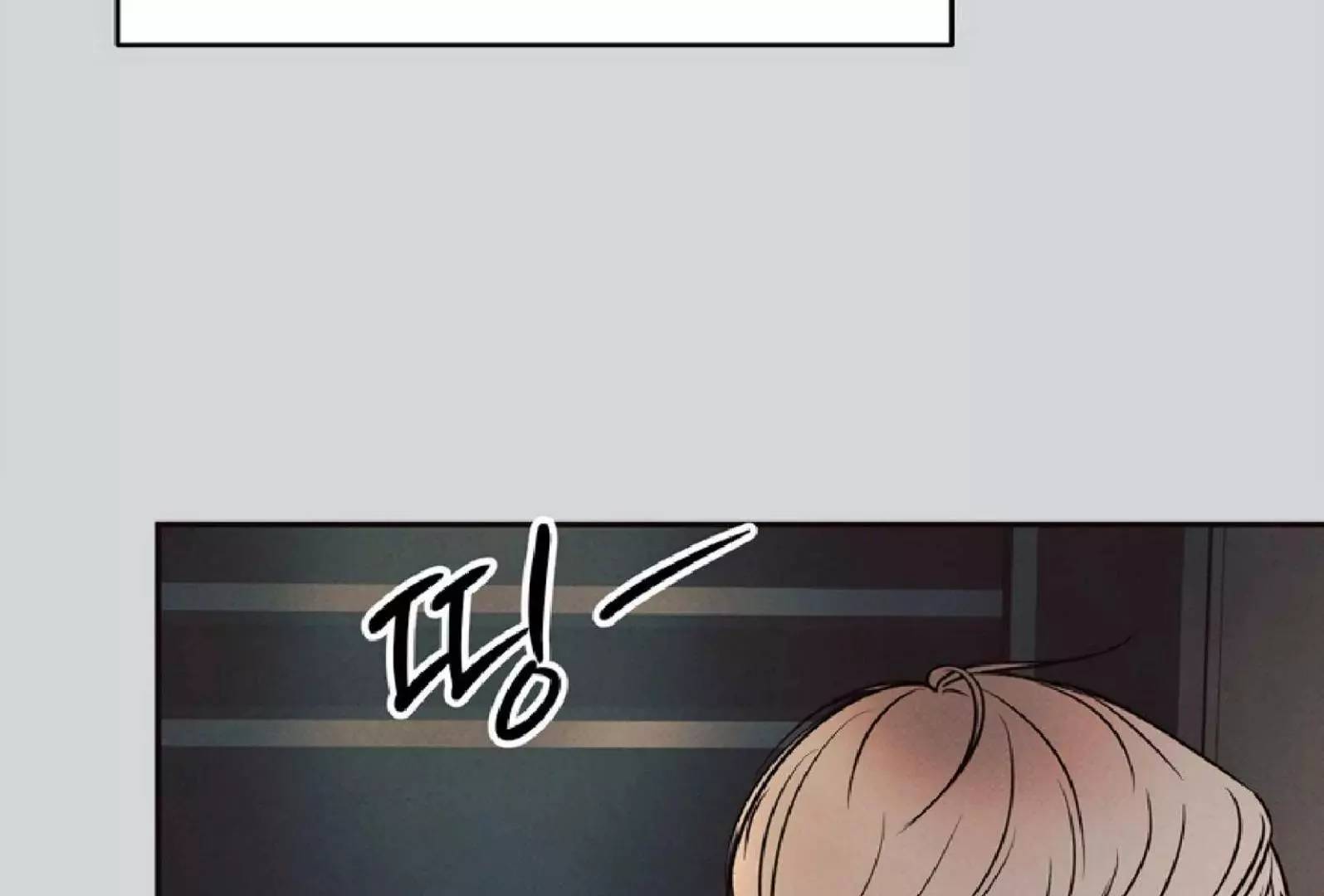 Page 222