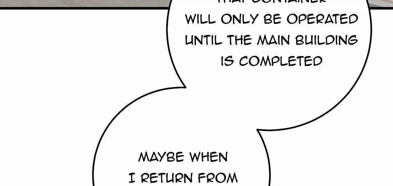 Page 241